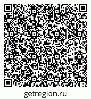 79061837943
