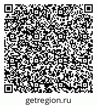 79061837945