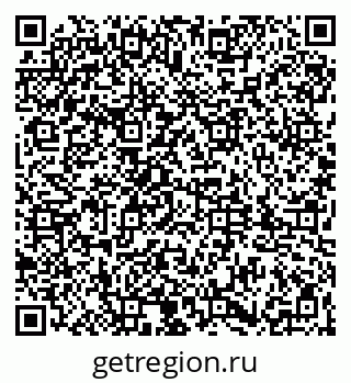 79061837985