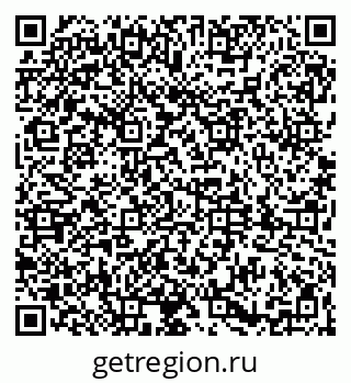 79061838045
