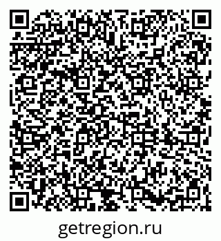79061838075
