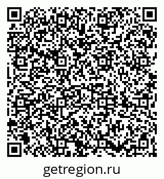79061838138