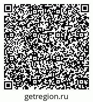 79061838145