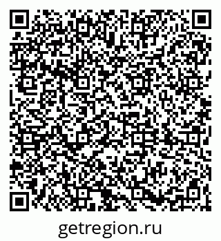 79061838172