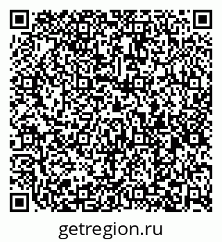 79061838173