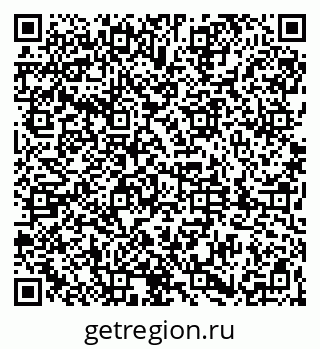 79061838188