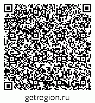 79061838190