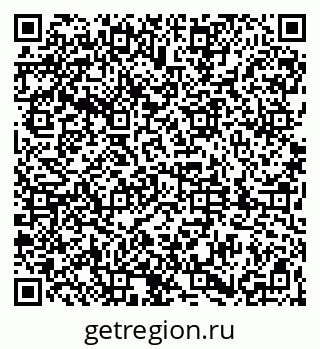 79061838192