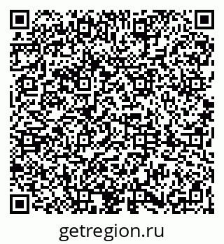 79061838194