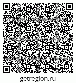 79061838243