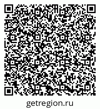 79061838248