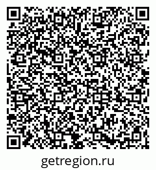 79061838254