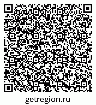 79061838256