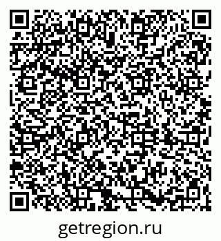 79061838275