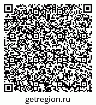 79061838414