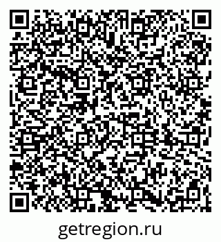 79061838480