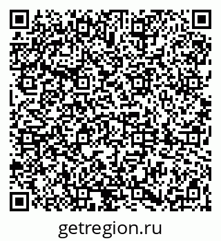 79061838482
