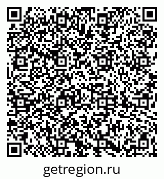 79061838484