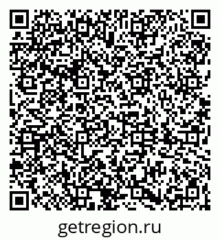 79061838485