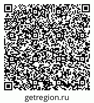 79061838523