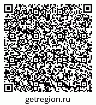79061838548