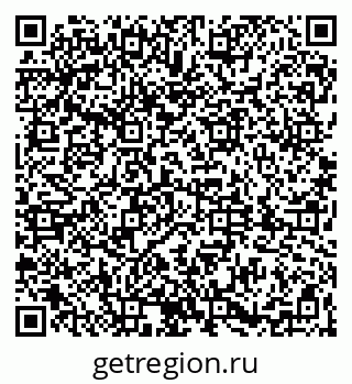 79061838550