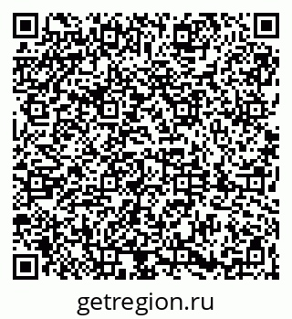 79061838569