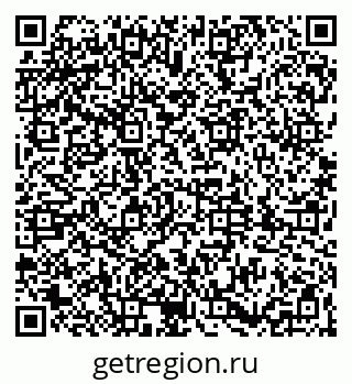 79061838619