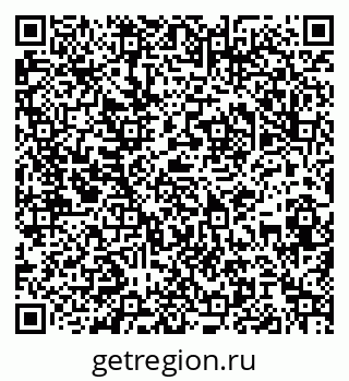 79061838620