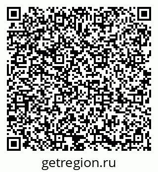 79061838648