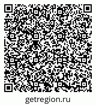 79061838651