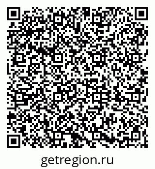 79061838666