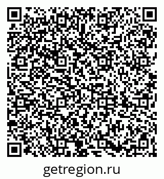 79061838673