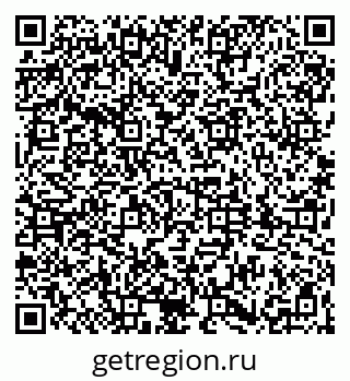 79061838684