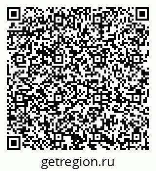 79061838685