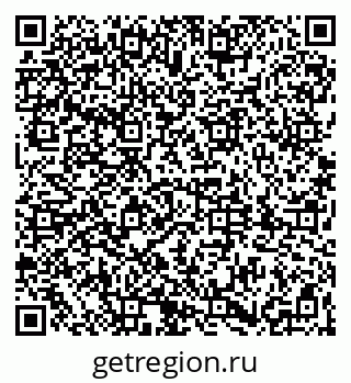 79061838690