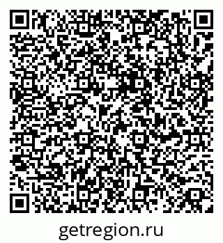 79061838700