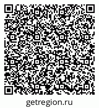 79061838714