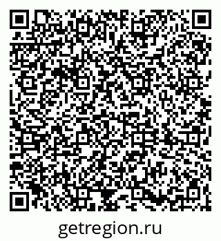 79061838725