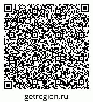 79061838732