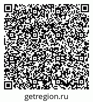 79061838738