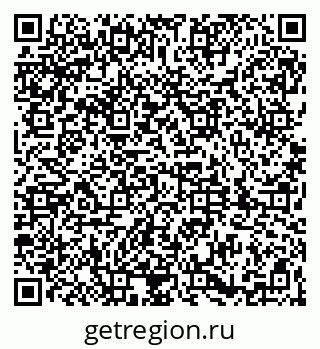 79061838740