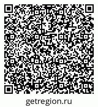 79061838754