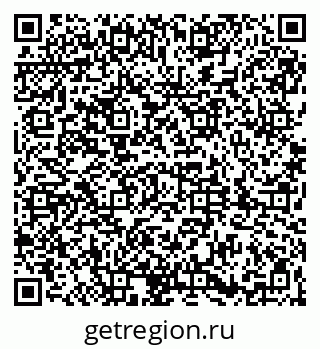 79061838765