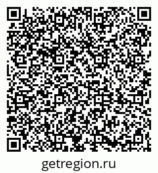 79061838770