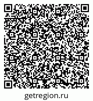 79061838945