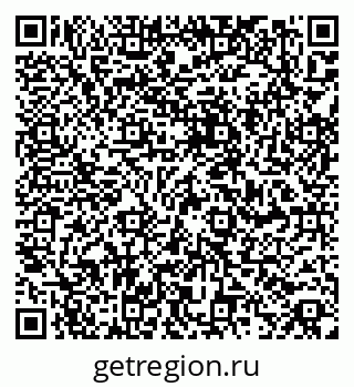 79061838970
