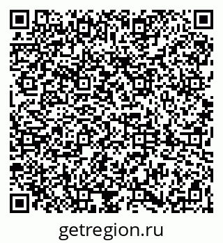 79061838980