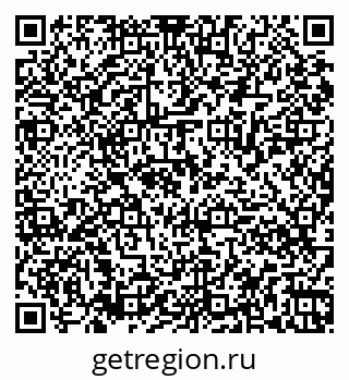 79061838993