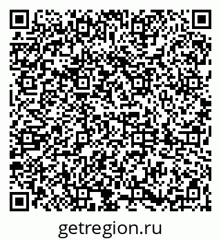 79061839001